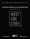 「ウェスト・サイド・ストーリー」より交響的舞曲【オリジナル・ヴァージョン】（スコアのみ）【Symphonic Dances from West Side Story】