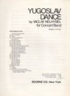 ユーゴスラヴィア舞曲（ヴァーツラフ・ネリベル）【Yugoslav Dance】