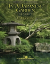日本庭園で（エド・ハックビー）【In a Japanese Garden】