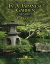 日本庭園で（エド・ハックビー）（スコアのみ）【In a Japanese Garden】