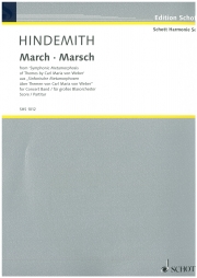「ウェーバーの主題による交響的変容」より第4楽章・行進曲（パウル・ヒンデミット）（スコアのみ）【March from Symphonic Metamorphosis】