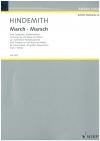 「ウェーバーの主題による交響的変容」より第4楽章・行進曲（パウル・ヒンデミット）（スコアのみ）【March from Symphonic Metamorphosis】