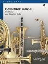 ハヌカー・ダンス（スティーヴン・ブラ編曲）（スコアのみ）【Hanukkah Dance】
