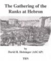 ヘブロンにひとを集めて （デイヴィッド・R・ホルジンガー）【The Gathering of the Ranks at Hebron】