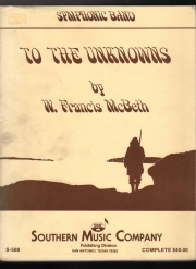 To the Unknowns（フランシス・マクベス）（スコアのみ）