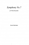 交響曲第7番（デイヴィッド・マスランカ）（スコアのみ）【Symphony No. 7】