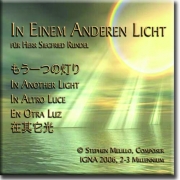 In Einem Anderen Licht（スティーヴン・メリロ）（スコアのみ）