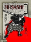 武蔵（スティーヴン・メリロ）【Musashi】