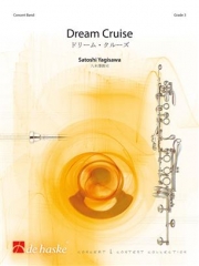 ドリーム・クルーズ （八木澤 教司）【Dream Cruise】