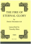 永遠の栄光の光（ショスタコーヴィチ）【The Fire of Eternal Glory】