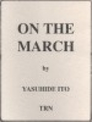オン・ザ・マーチ（伊藤 康英）【On the March】
