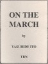 オン・ザ・マーチ（伊藤 康英）（スコアのみ）【On the March】