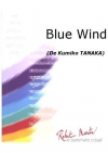 青い風（田中 久美子）（スコアのみ）【Blue Wind】