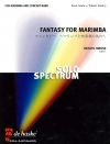 ファンタジー ～マリンバと吹奏楽の為の～（広瀬 勇人）（マリンバ・フィーチャー）【Fantasy for Marimba】