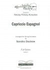 スペイン綺想曲（ニコライ・リムスキー＝コルサコフ）（スコアのみ）【Capriccio Espagnol】