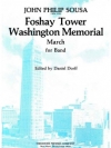ワシントン記念・フォシェイ・タワー（スーザ）【Foshay Tower Washington Memorial】