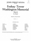 ワシントン記念・フォシェイ・タワー（スーザ）（スコアのみ）【Foshay Tower Washington Memorial】