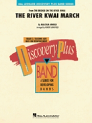 クワイ河マーチ（マルコム・アーノルド）【The River Kwai March】