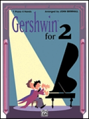 2人の為のガーシュウィン（ピアノ二重奏）【Gershwin for 2】