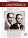 ガーシュウィン・ソング・コレクション（ピアノ）【The Gershwin Song Collection】