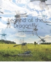 トンボの伝説 （デニス・イヴランド）（スコアのみ）【Legend of the Dragonfly】