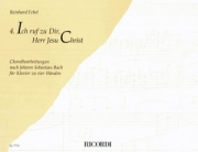 主イエス・キリスト、われ汝を呼ぶ（バッハ）（ピアノ二重奏）【Ich Ruf Zu Dir, Herr Jesu Christ】