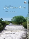 無言歌集（マーティン・エレビー）（フルート）【Songs without Words】