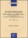 フランス・ピアノ・デュエット－Vol.1（ピアノ二重奏）【French Piano Duets – Volume 1】