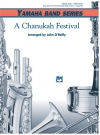 ハヌカ祭（ジョン・オライリー編曲）（スコアのみ）【A Chanukah Festival】