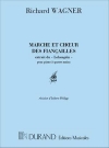 婚礼の行進と合唱「ローエングリン」より（リヒャルト・ワーグナー）（ピアノ二重奏）【Marche et choeur des fiançailles】