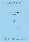 タンホイザー行進曲（リヒャルト・ワーグナー）（ピアノ二重奏）【Tannhäuser Marche】