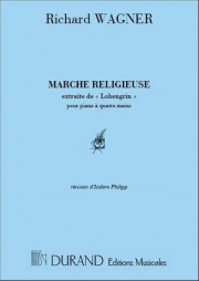 宗教的行進曲「ローエングリン」より（リヒャルト・ワーグナー）（ピアノ二重奏）【Marche Religieuse from Lohengrin】