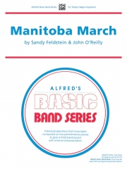 マニトバ・マーチ（ジョン・オライリー）【Manitoba March】