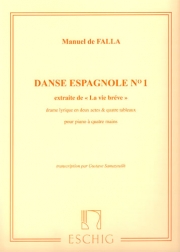 スペイン舞曲第1番「はかなき人生」より（マヌエル・デ・ファリャ）（ピアノ二重奏）【Danse Espagnole No. 1 from La Vie Breve】