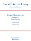 永遠の栄光の光（ショスタコーヴィチ / カーナウ編曲）【Fire of Eternal Glory (Novorossiyek Chimes)】