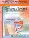 クリスマス・トイランド（ラリー・クラーク、サンディー・フェルドスタイン編曲）（スコアのみ）【Christmas Toyland】