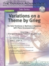 グリーグの主題による変奏曲（トロンボーン+ピアノ）【Variations On A Theme By Grieg】