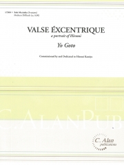 ヴァルス・エクサントリーク（後藤 洋）（マリンバ）【Valse Excentrique】
