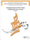 タイタンの凱旋マーチ（ジェリー・ノワック)【Triumphal March of the Titans】