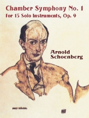 室内交響曲第1番・Op.9（アルノルト・シェーンベルク）（スコアのみ）【Chamber Symphony No. 1 for 15 Solo Instruments, Opus 9】