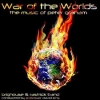 バトル「宇宙戦争」より（ピーター・グレアム）（金管バンド）【Battle (From War Of The Worlds Suite)】