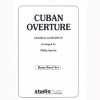 キューバ序曲（ジョージ・ガーシュウィン）（金管バンド）【Cuban Overture】
