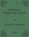 オリエンタル・ポエム・アンド・ダンス（ゲンナジー・チェルノフ）（スコアのみ）【Oriental Poem and Dance】