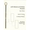 アストゥリアス (伝説曲)（イサーク・アルベニス）（ビブラフォン）【Asturias-Leyenda, Preludio】