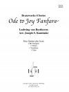 歓喜の歌・フィナーレ (金管五重奏)【Ode to Joy Fanfare】