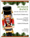 ロシアの踊り（打楽器十二重奏）【Russian Dance】