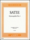 ジムノペディ・No.1（エリック・サティ）（ピアノ）【Gymnopédie No. 1】