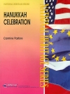 ハヌカの祭り（カーマイン・パストーレ）【Hanukkah Celebration】