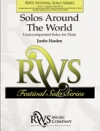 ソロ・アラウンド・ザ・ワールド（ジャスティン・ハーデン）（フルート）【Solos Around The World】