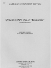 交響曲第2番「ロマンティック」（ハワード・ハンソン）【Symphony No. 2 “Romantique”】